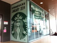 Starbucks window graphics  Blockout window vinyl installed on the inside window